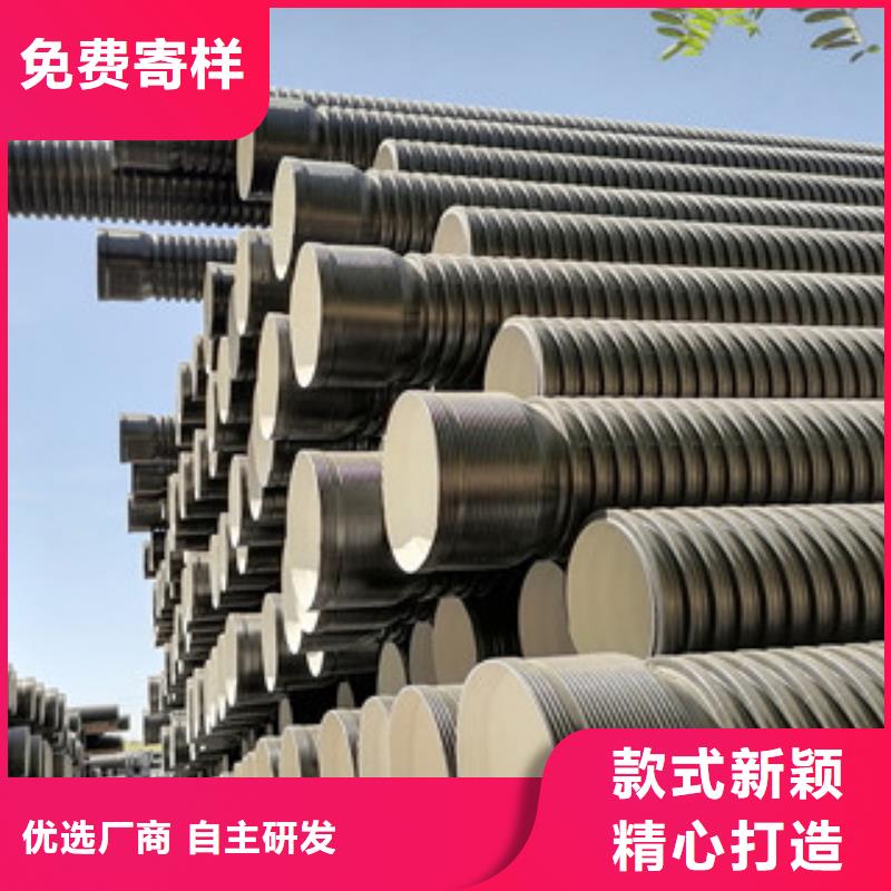 红古DN110双壁波纹管产品价格低