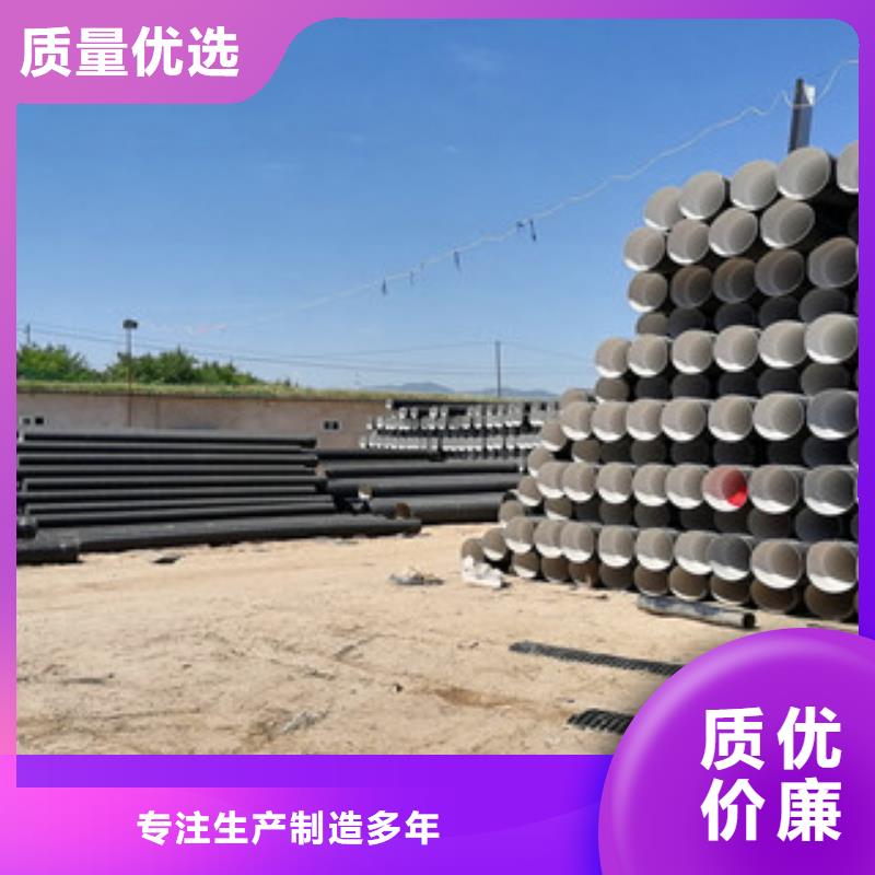 S2双壁波纹管用于排水排污