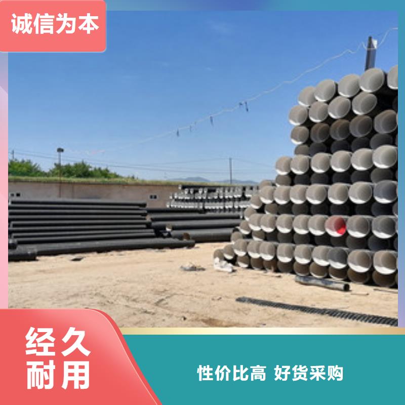 夏河HDPE钢带增强螺旋管源头厂家
