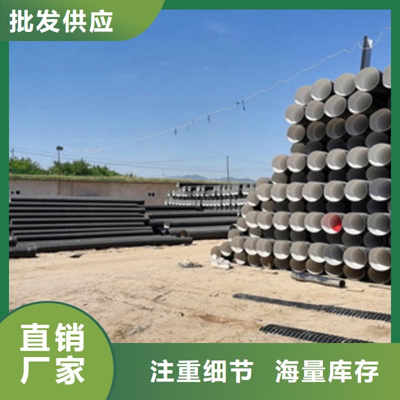 甘州PE打孔双壁波纹管规格齐全