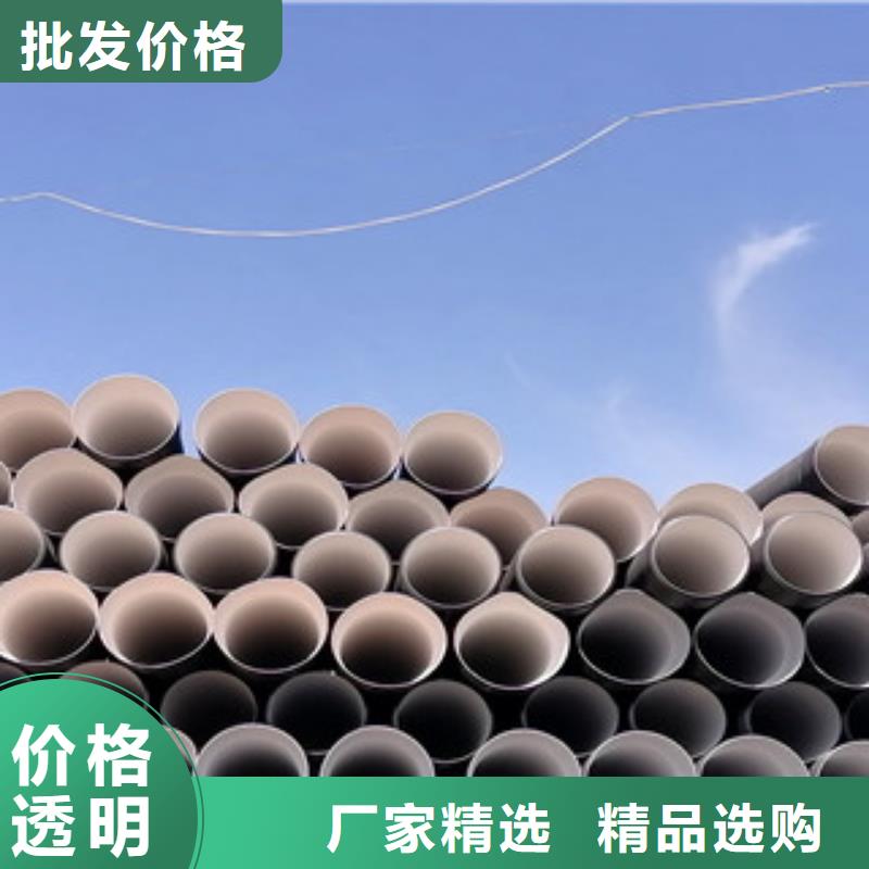 DN600国标双壁波纹管什么价格