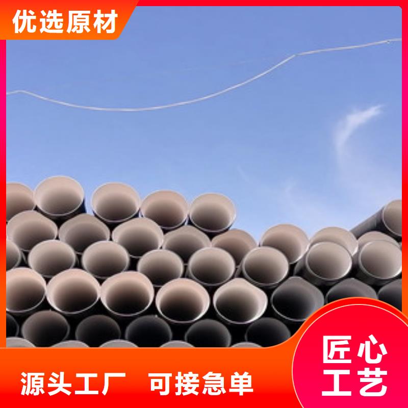PE双壁波纹管DN500韧性好