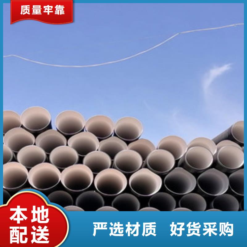 雨水hdpe双壁波纹管标准