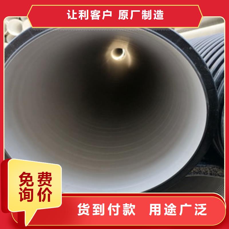 SN8国标双壁波纹管等级多样