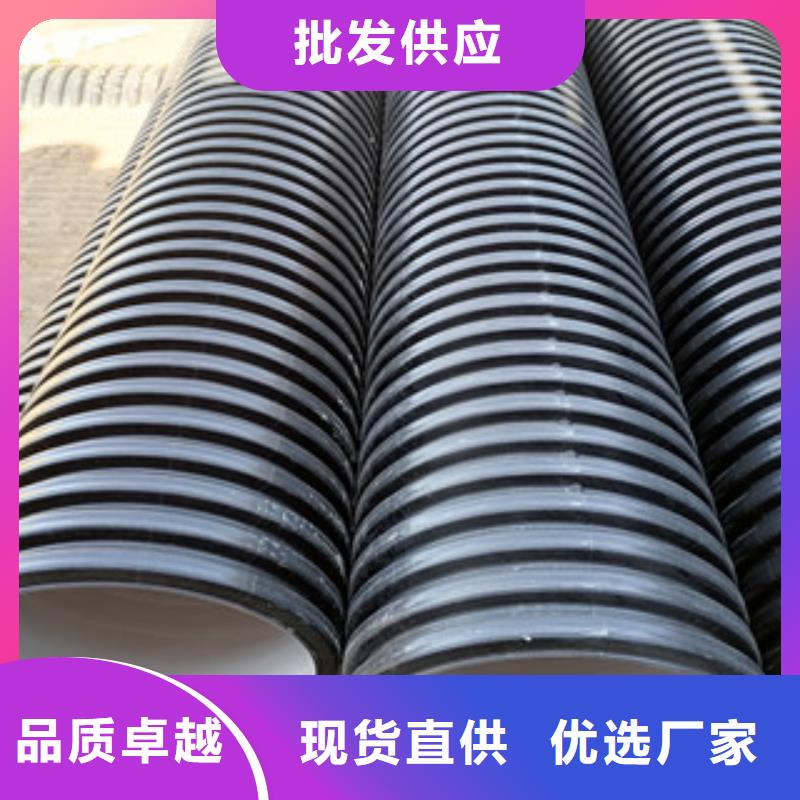 S2双壁波纹管用于排水排污