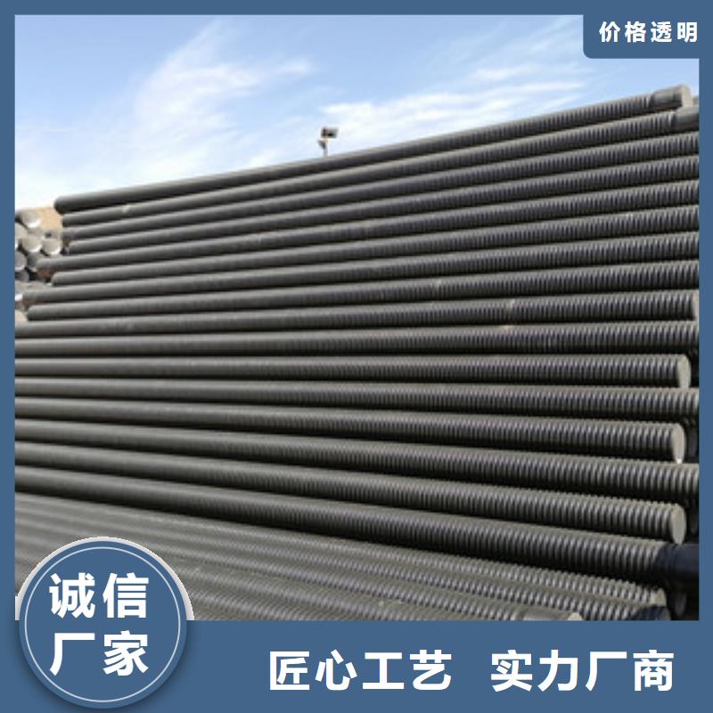 临泽县SN4双壁波纹管排放污水