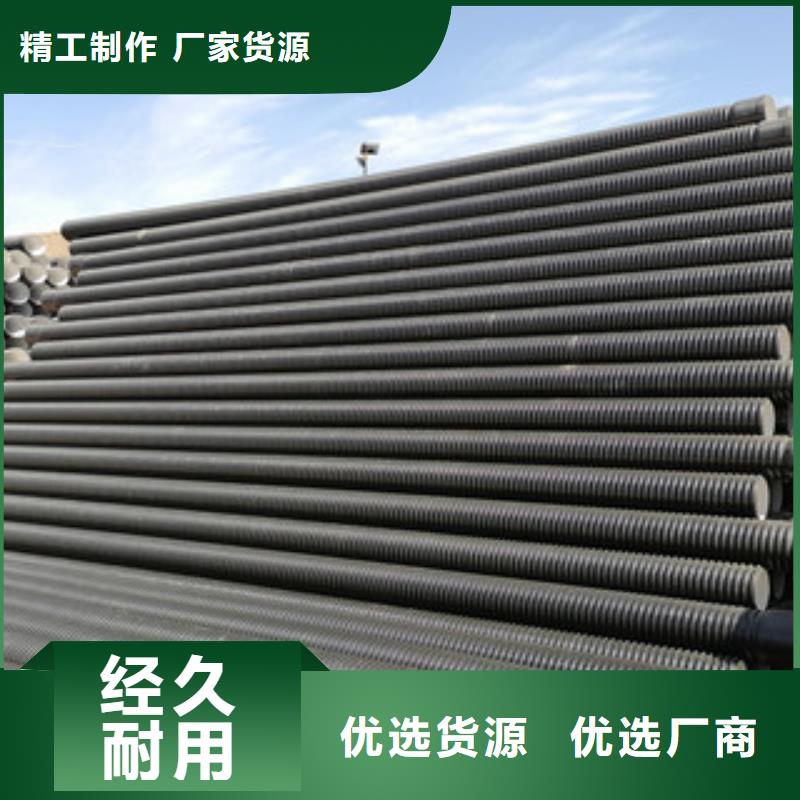 DN800波纹管厂家电话多少