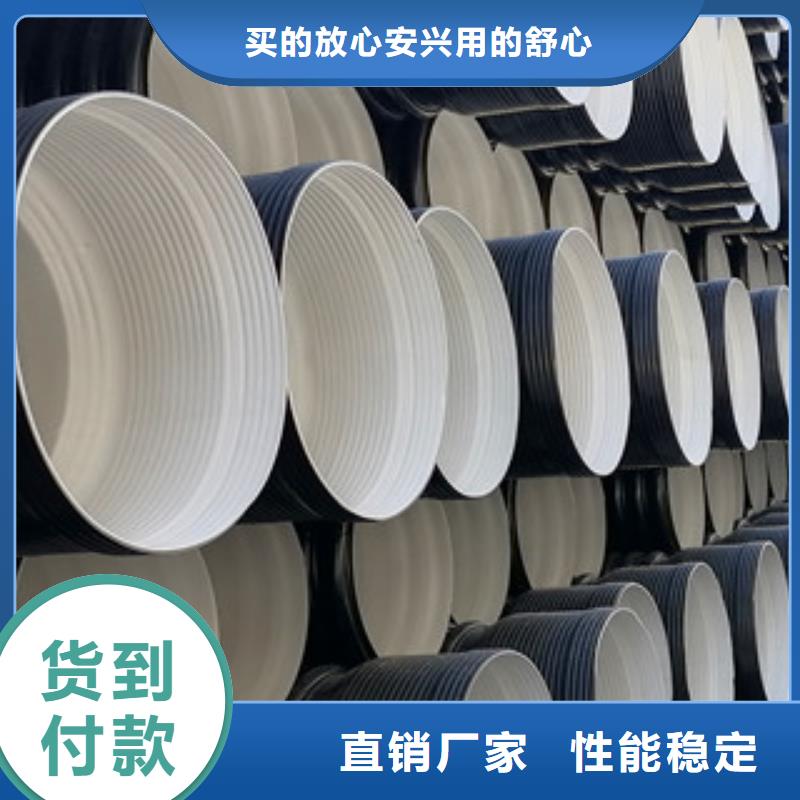 S2双壁波纹管用于排水排污