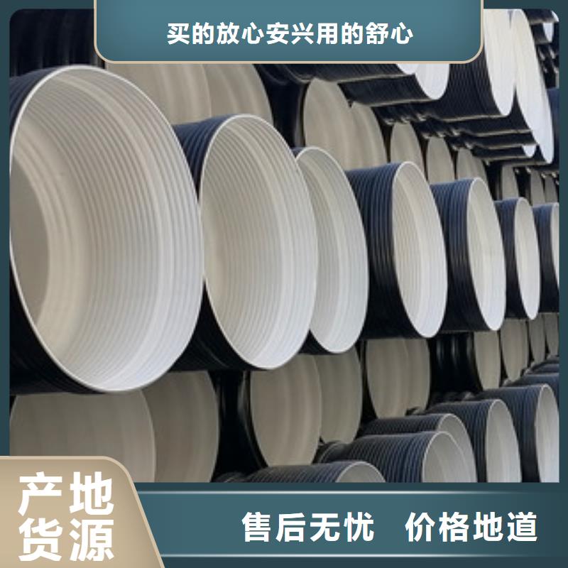 湟中县国标双壁波纹管厂家生产标准化