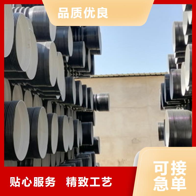 榆中pe波纹管配件免费