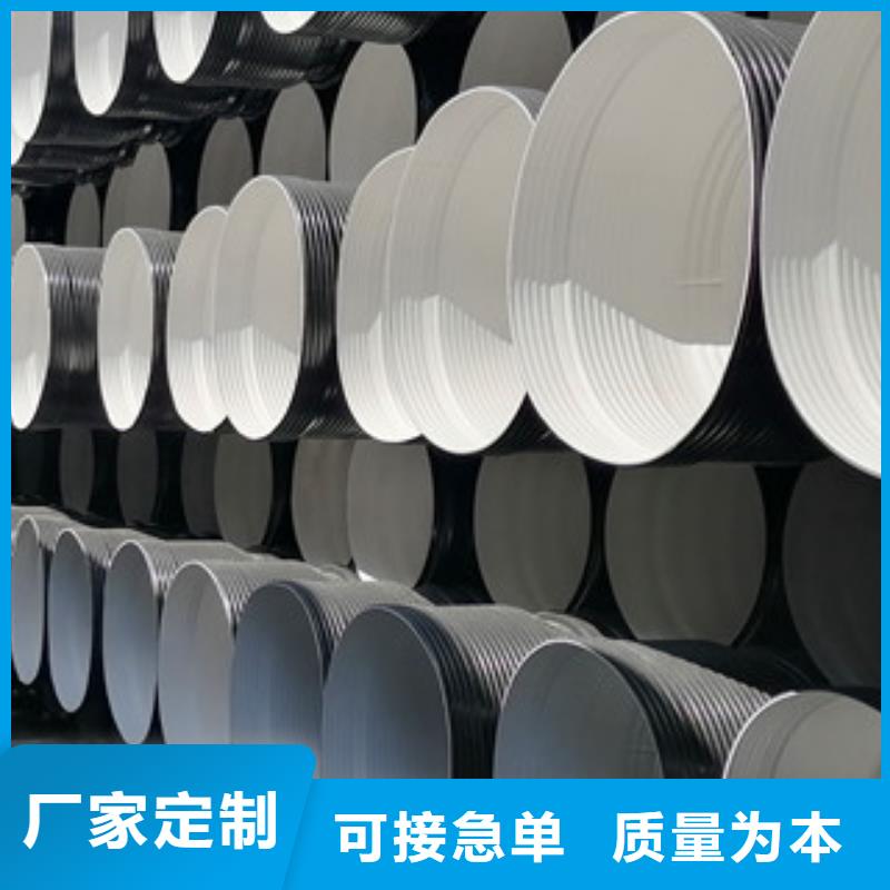 红古DN110双壁波纹管产品价格低
