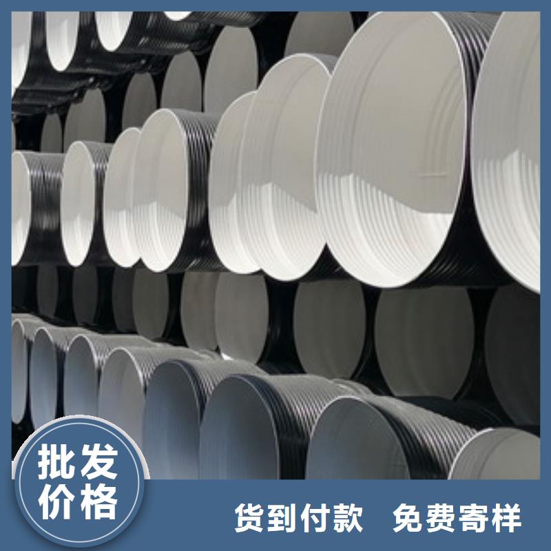 静宁打孔hdpe双壁波纹管出厂价位