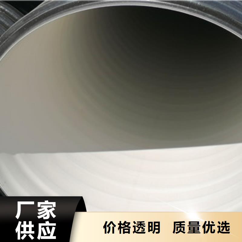 S2双壁波纹管用于排水排污