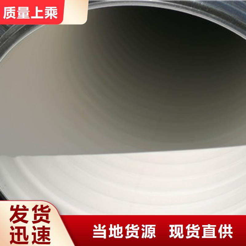 灌溉双壁波纹管农田灌溉专用