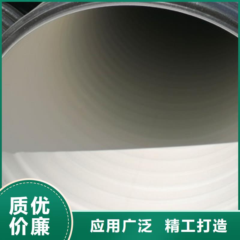 甘州hdpe双壁波纹管生产厂家