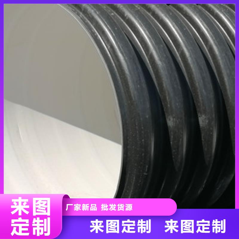 静宁打孔hdpe双壁波纹管出厂价位