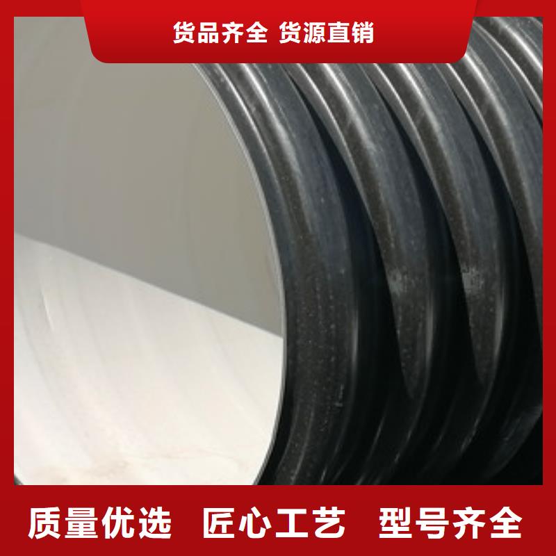 DN600国标双壁波纹管什么价格