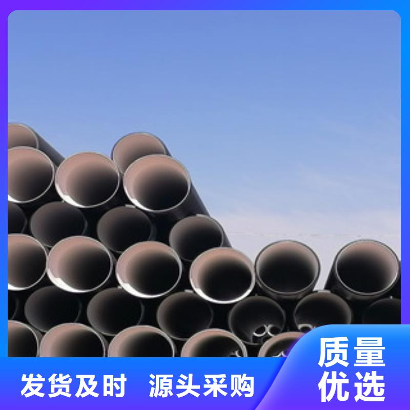 排水hdpe双壁波纹管配件免费