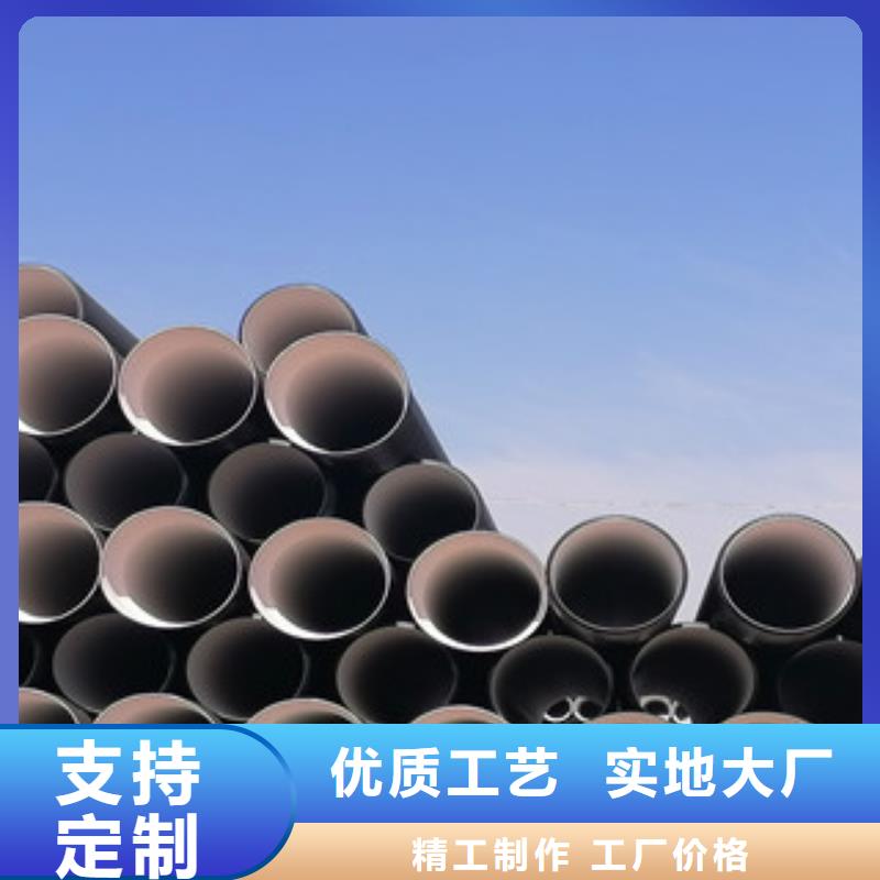 榆中pe波纹管配件免费