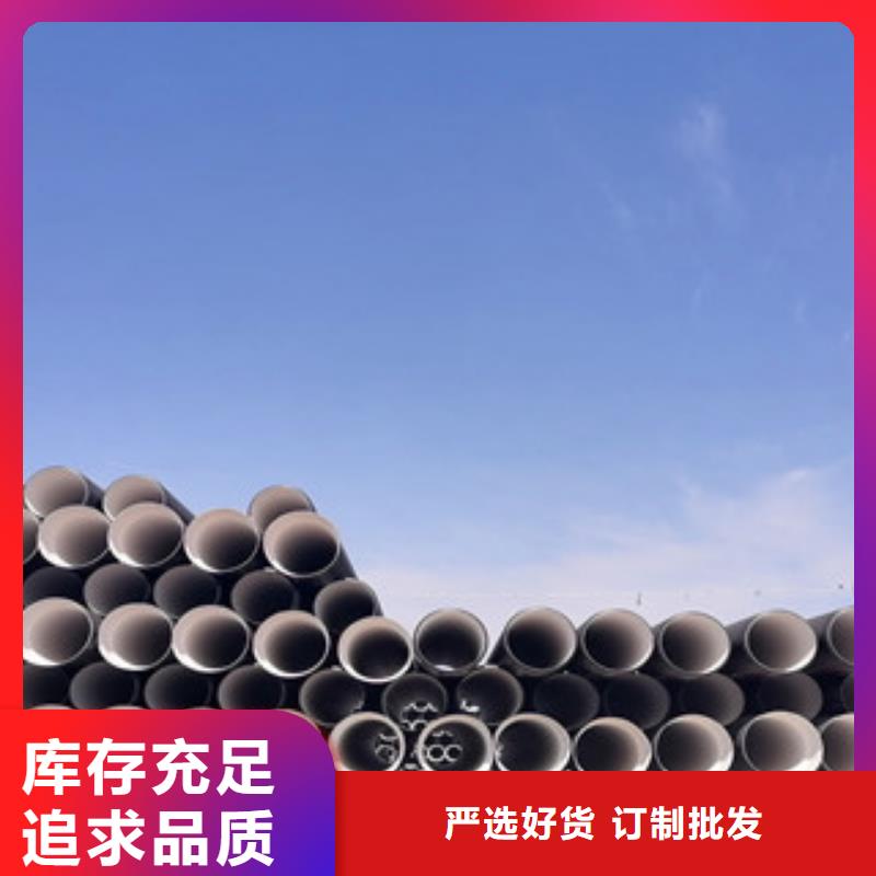 漳县DN110塑料波纹管哪家的质量好
