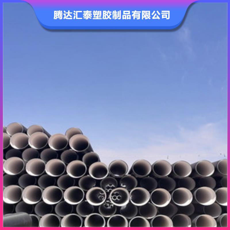 榆中pe波纹管配件免费