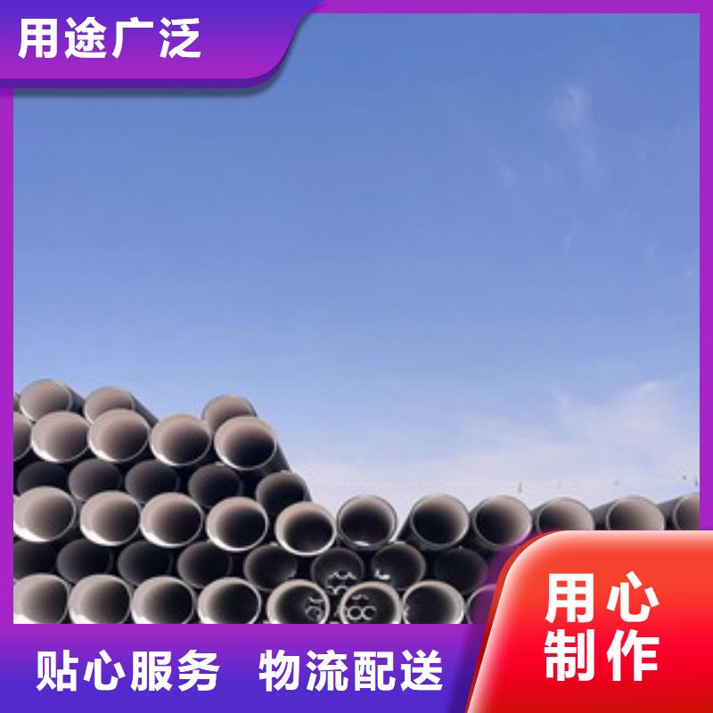 静宁打孔hdpe双壁波纹管出厂价位