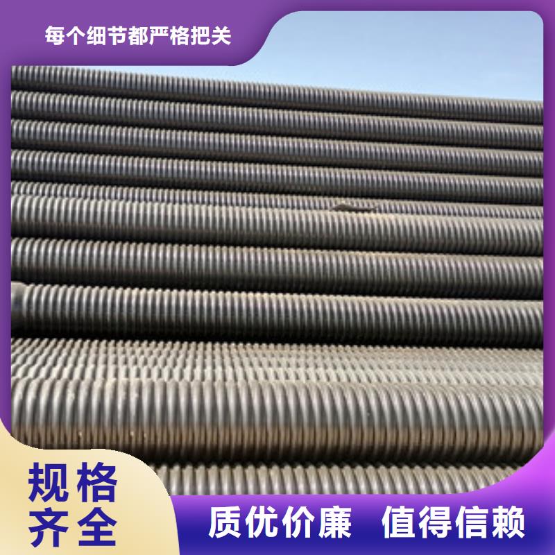 甘州PE打孔双壁波纹管规格齐全