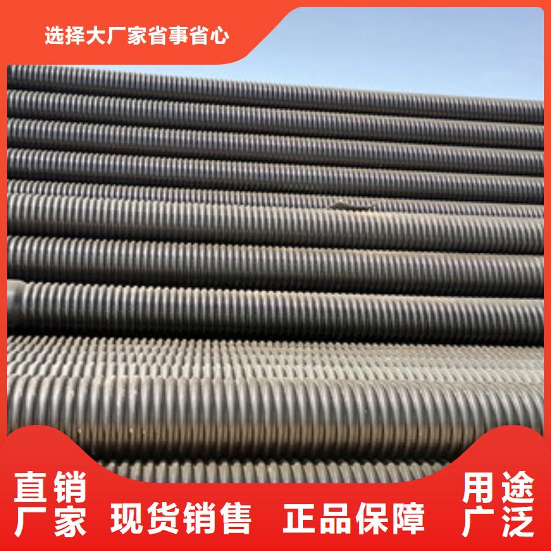 S2双壁波纹管用于排水排污