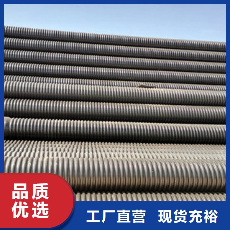静宁打孔hdpe双壁波纹管出厂价位
