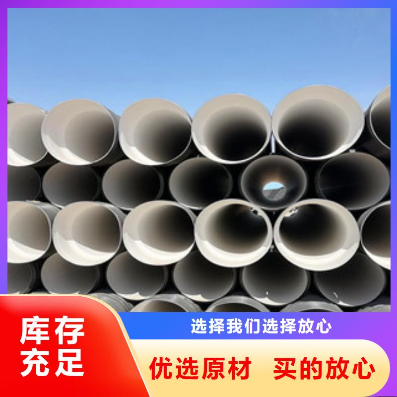 榆中pe波纹管配件免费