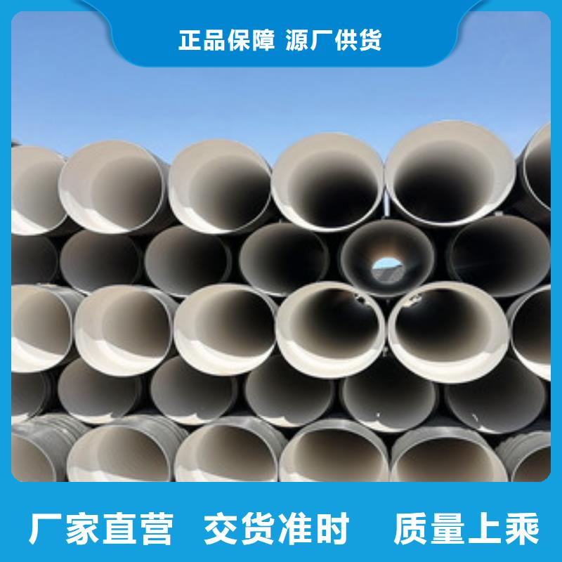 SN8国标双壁波纹管等级多样