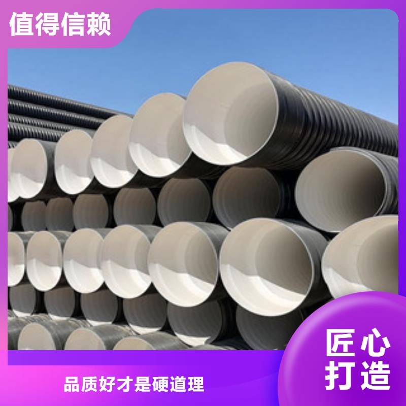 S2双壁波纹管用于排水排污