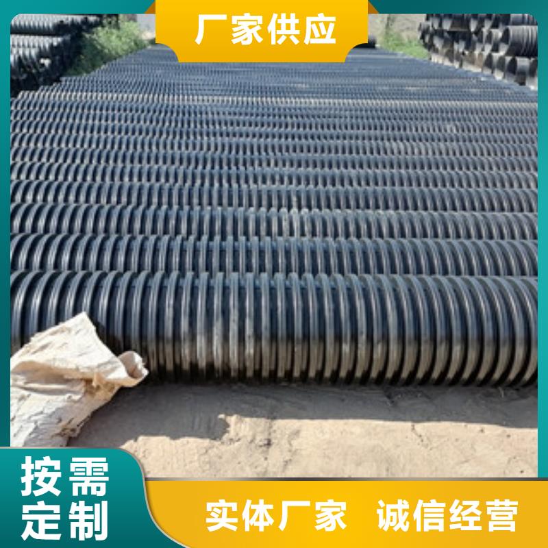 甘州PE打孔双壁波纹管规格齐全