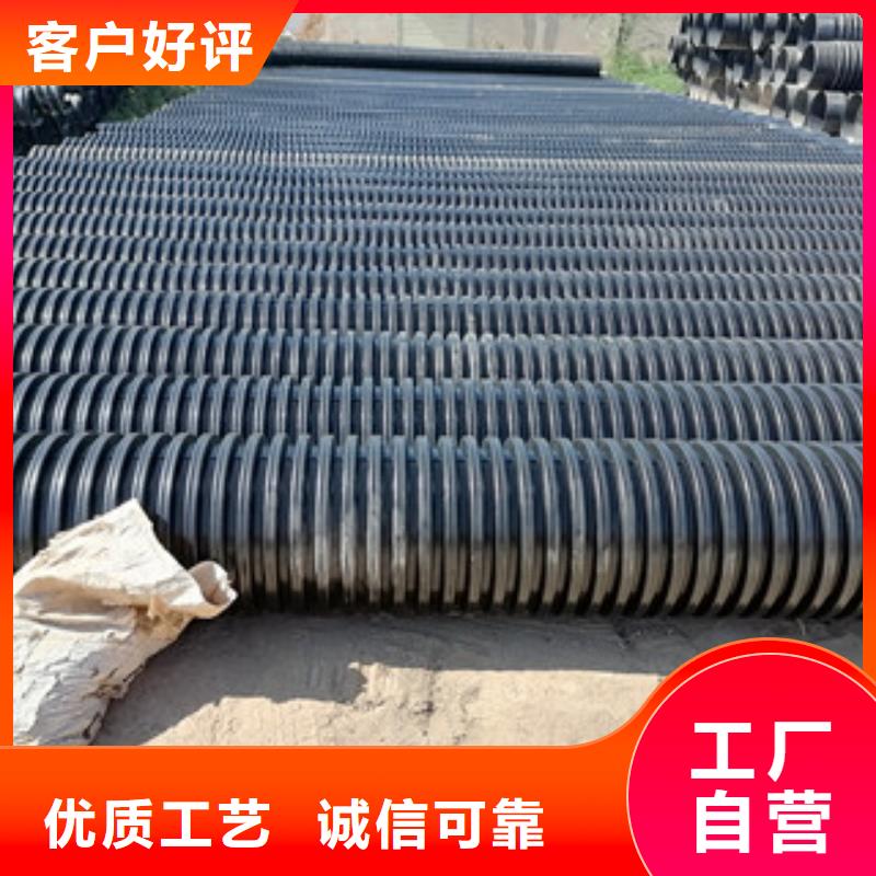 PE双壁波纹管DN500韧性好