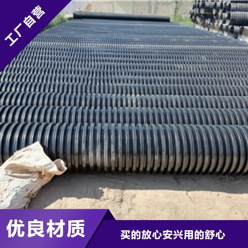 甘州hdpe双壁波纹管生产厂家