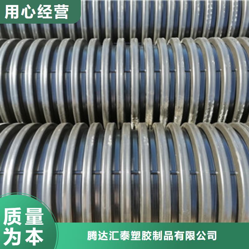 甘州hdpe双壁波纹管生产厂家