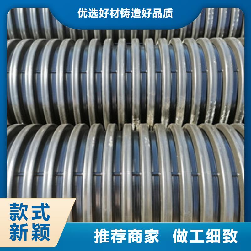 SN8双壁波纹管质量可靠