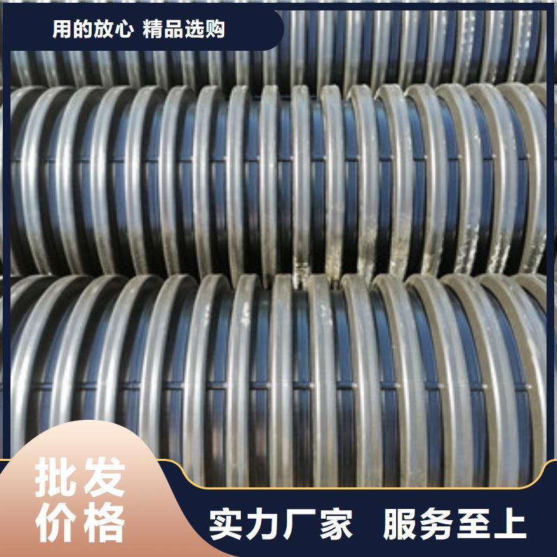 甘州PE打孔双壁波纹管规格齐全