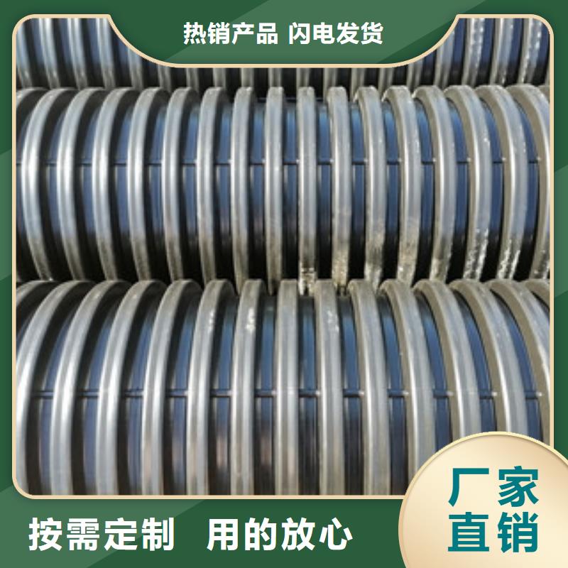 榆中pe波纹管配件免费