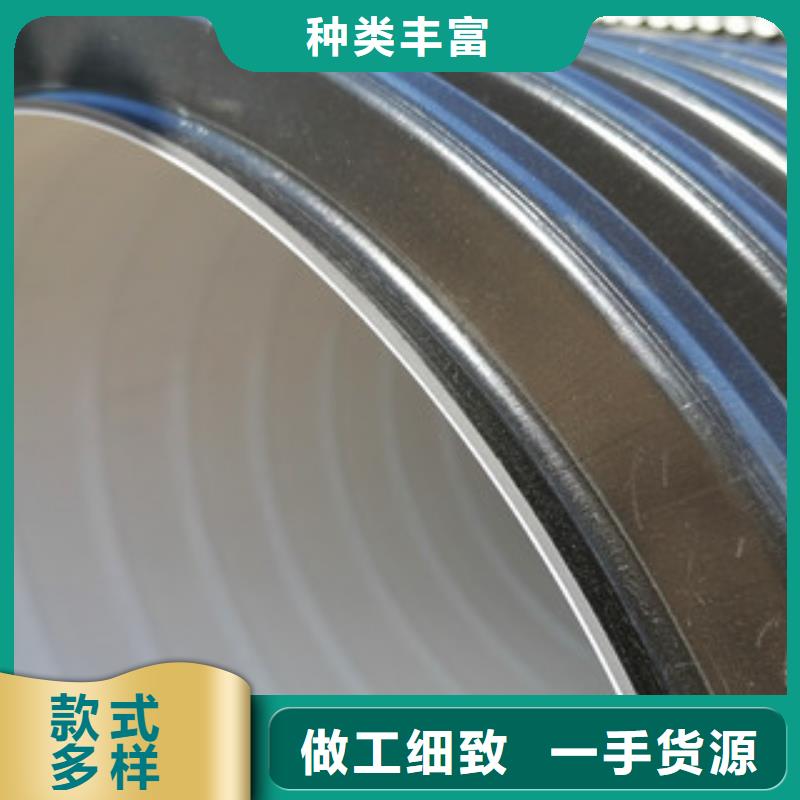 DN600国标双壁波纹管什么价格