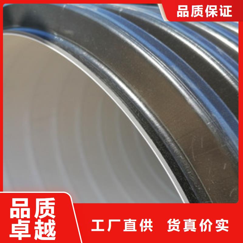 甘州hdpe双壁波纹管生产厂家