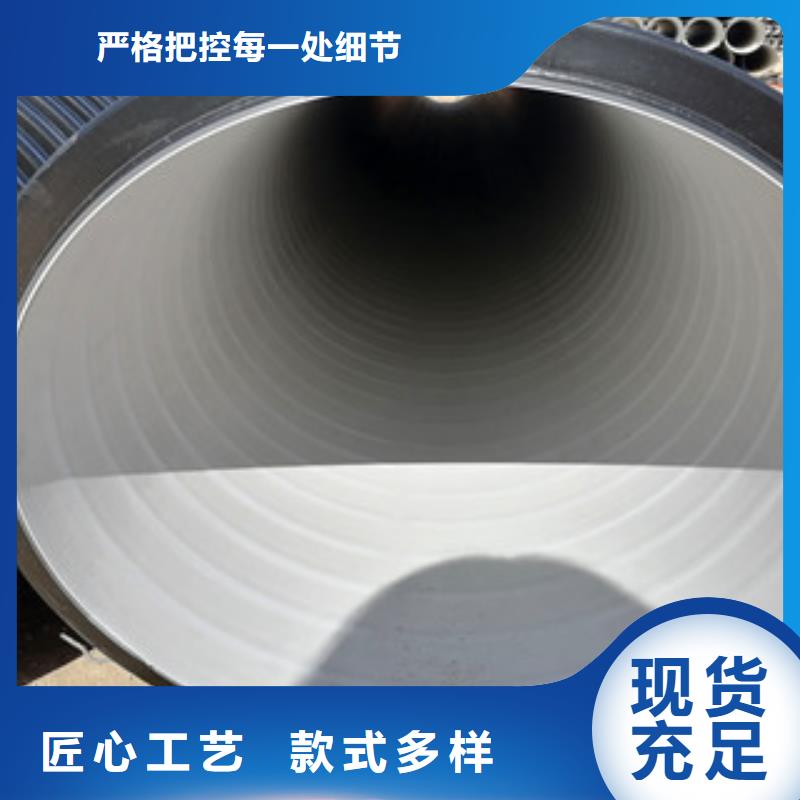 榆中pe波纹管配件免费