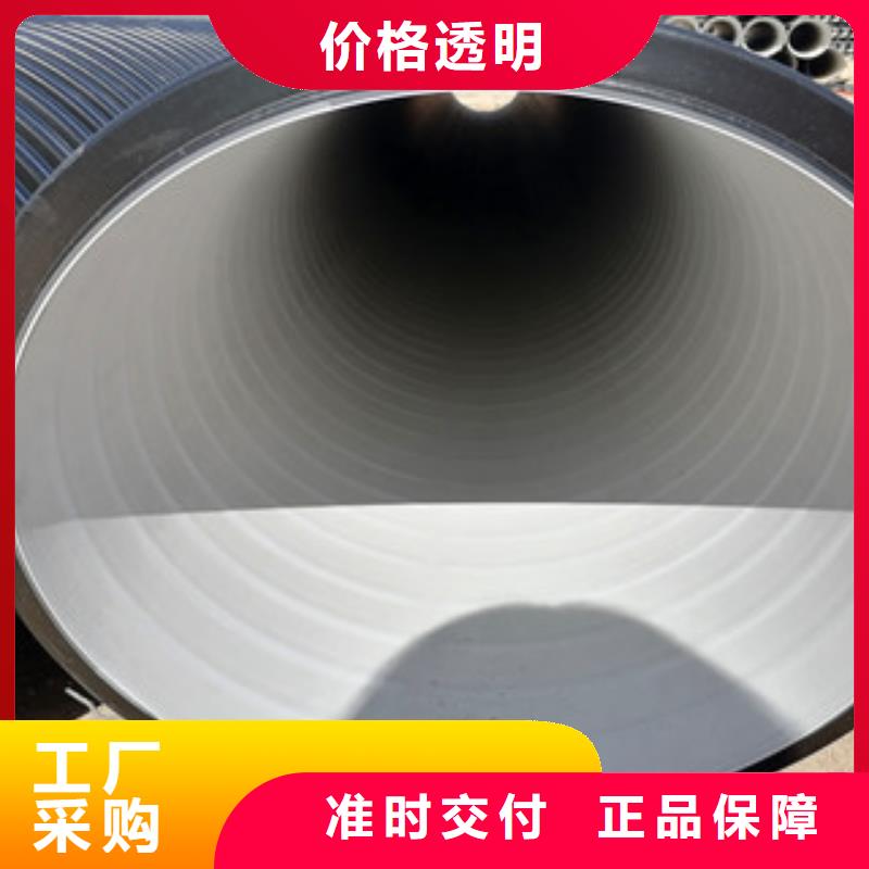 排水hdpe双壁波纹管配件免费