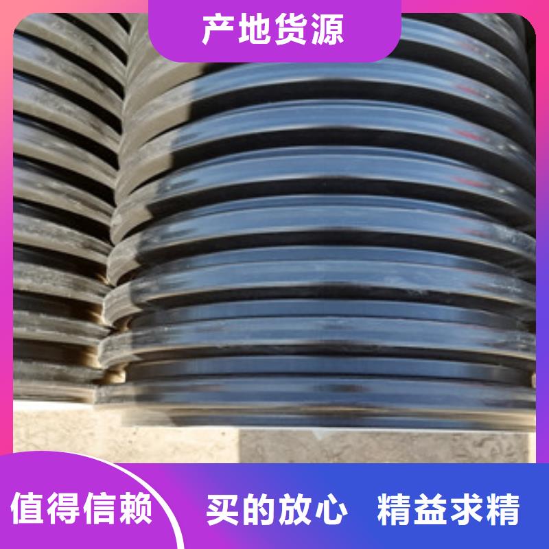 SN8国标双壁波纹管等级多样