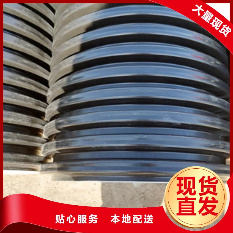 甘州PE打孔双壁波纹管规格齐全
