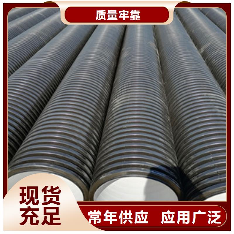 榆中pe波纹管配件免费