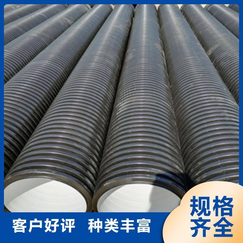 甘州PE打孔双壁波纹管规格齐全