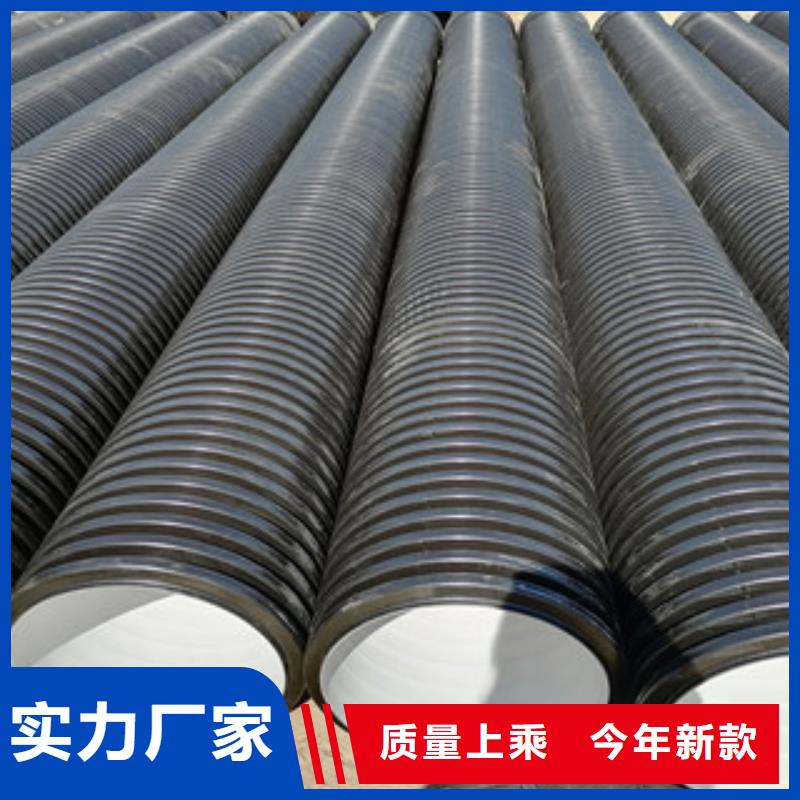 排水hdpe双壁波纹管配件免费