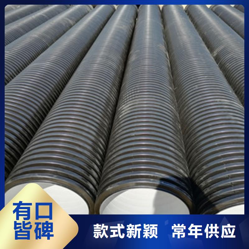 灌溉双壁波纹管农田灌溉专用
