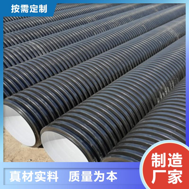 甘州PE打孔双壁波纹管规格齐全